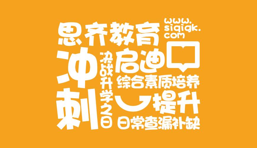 大连画册设计失去焦点的4个迹象